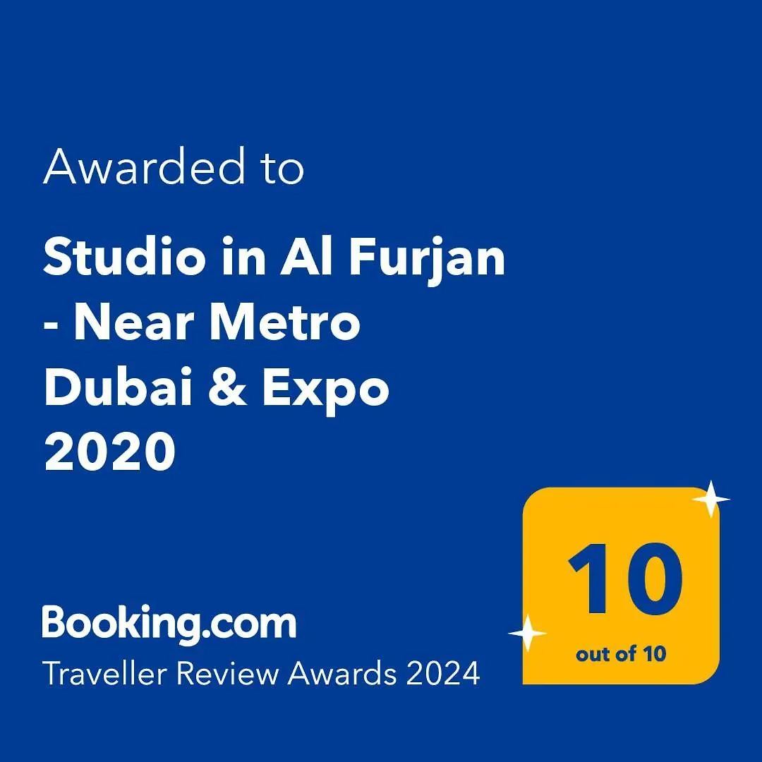 Studio In Al Furjan - Near Metro Dubai & Expo 2020 United Arab Emirates